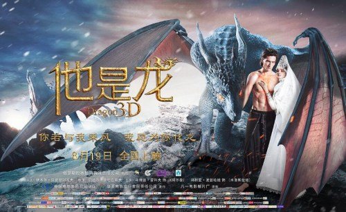 不动产权证为什么没有公章