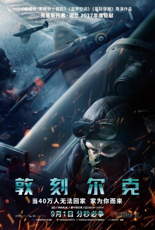 不动产证单元号怎么看